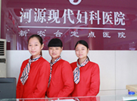 医院前门